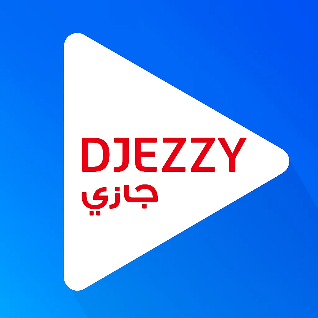 تحميل جيزي اب مهكرة Djezzy App الزرقاء للاندرويد – 6 جيجا إنترنت مجانًا 2026